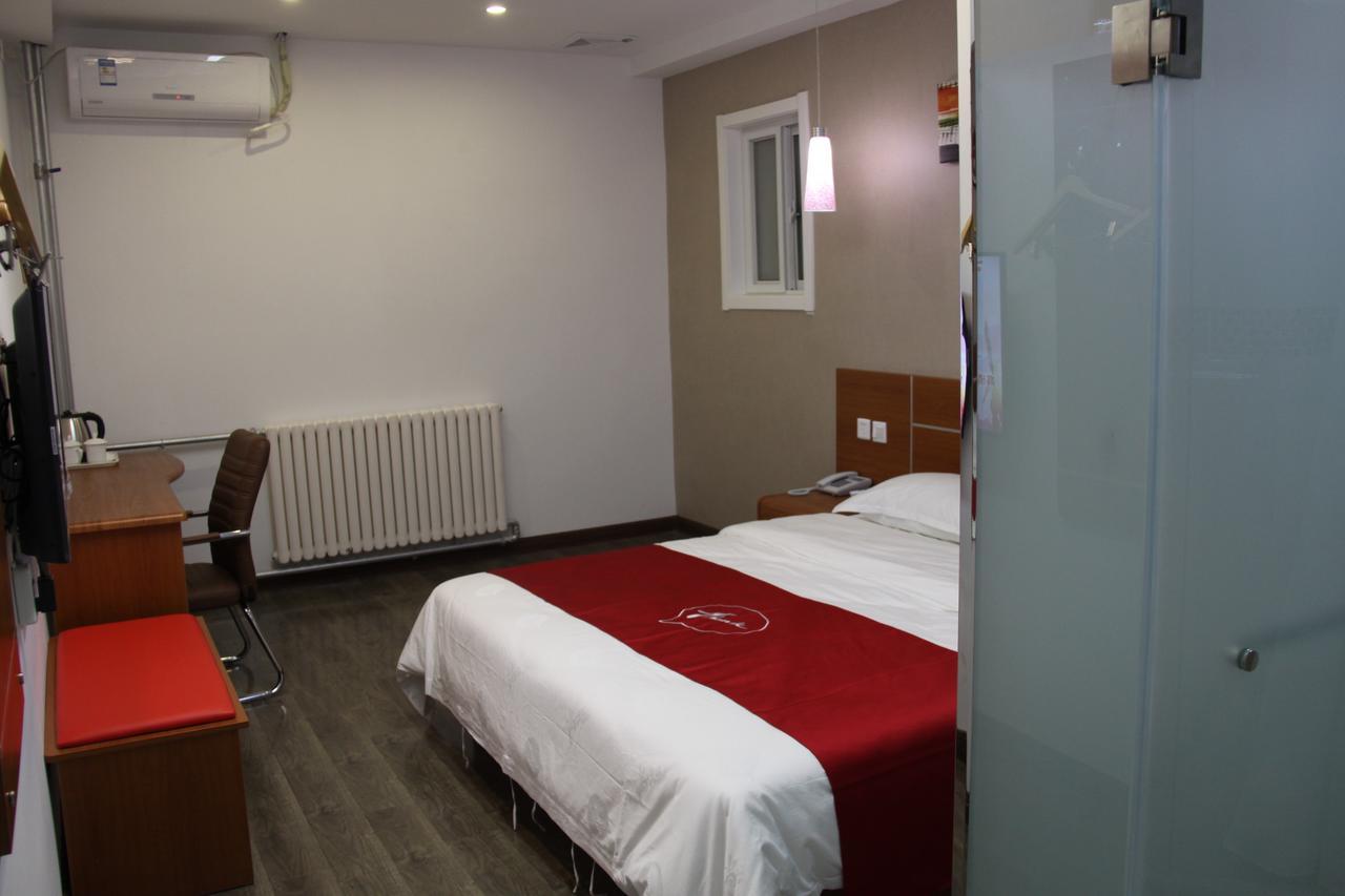 Thank Inn Chain Hotel Shandong Liaocheng Economic Development Zone Jiuhe Community Eksteriør billede